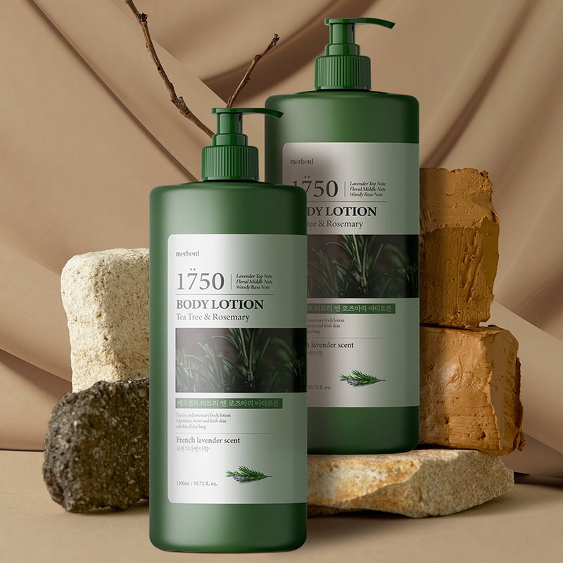 1+1 Märgent Tea Tree Rosemary Large Capacity Body Lotion 1500ml