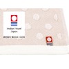 Imabari Towel Brand Face Towel, Petite Dot, 13.4 x 31.5