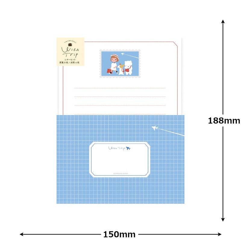 Furukawa Paperwork LLL487 Letter Set, L Edition with Trip Design