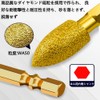MoToNa 6 Piece Diamond Bar Diamond Polishing Bit Diamond Grinding