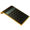yescool Calculator, Slim Elegant Design, Office/Home Electronics, Dual Powered Desktop