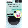 Columbus Heel Shock Absorption Heel Cushion, Thickness 3.5mm, Black