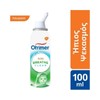 GlaxoSmithKline Otrimer Breathe Clean Kids Mild Spraying 100 ml
