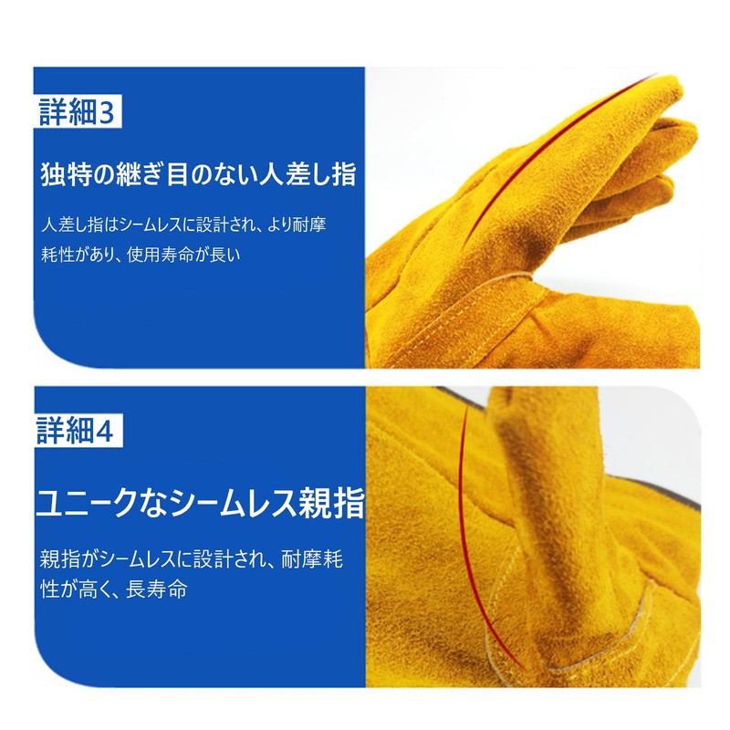 FineGood Heat Resistant Gloves, Cowhide Leather, High Temperature Resistance, 360°C,