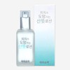 ISOI Refreshing Essence Lotion 70ml that helps sebum escape /