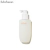 SULWHASOO Gentle Cleansing Oil 200ml