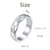 [FindChic] Quilted Ring, Women's, Men's Ring, Stainless Steel, Thick, 0.2