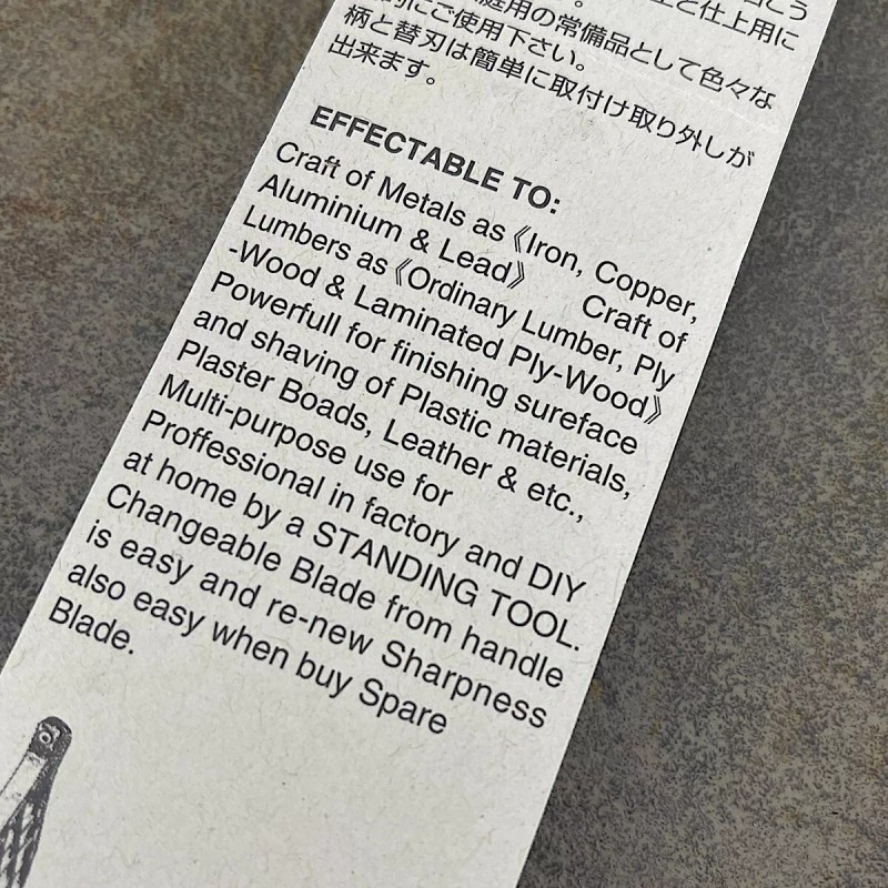 Shinto Saw Rasp Replacement Blade for SR-30 - E3301