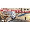 Jackall Suble Sensitive Jig Head 0.4 oz (12 g)