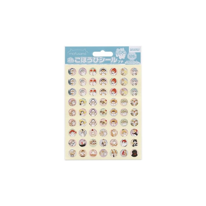 mofusand SL-259 Reward Seals, Petite, 126 Sheets