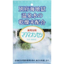 日本薬品開発 マグマオンセン別府(海地獄) 15ｇ×5包