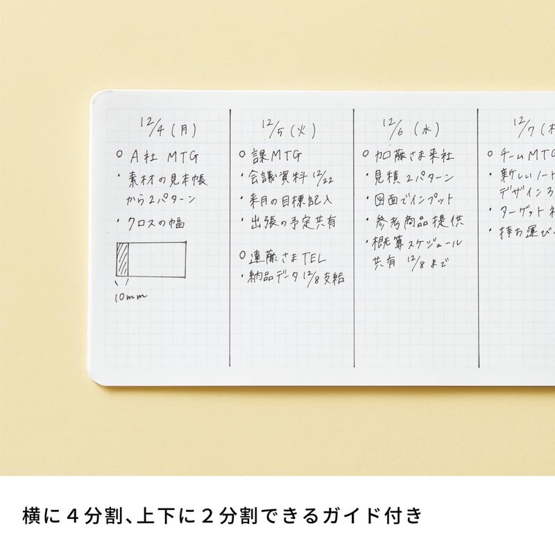 King Jim Notebook Emily Oblong Notebook, Navy EY9043-NV