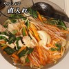 Yuuki Spring & Rain Green Beans, 2.5 oz (100 g)