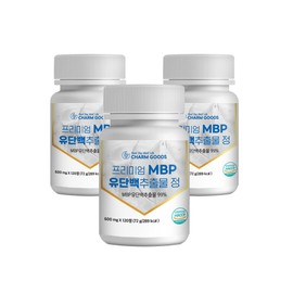 More H BoneNMBP OsteoporosisMBP BoneNMBPMBPMBPMBPMBPMilk Protein Extract 5 boxes / 뼈엔mbp 골다공증MBP 뼈엔엠비피MBP 엠비피 MBP유단백추출물 5 box