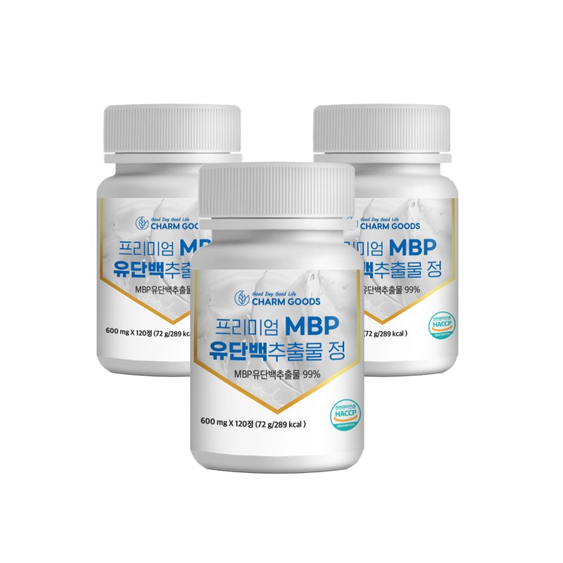 More H BoneNMBP OsteoporosisMBP BoneNMBPMBPMBPMBPMBPMilk Protein Extract 5 boxes /
