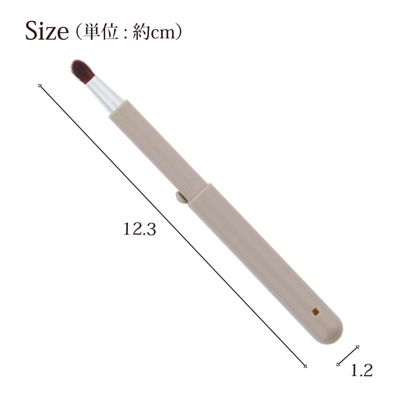 Shishida Seishindo PS-105 Makeup Brush, Sliding Brush, Multi Brush, Approx.