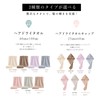Hair Dry Towel, Towel Cap, Lightweight, Shower Cap, Hair Towel,