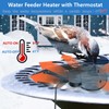 KNEOYR 500W De-icer Submersible Bird Bath Heater - Ideal for