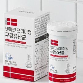 Needin Oral Lactobacillus Xylitol Nutritional Chewables 30 Tablets / 니드인 구강 유산균 자이리톨 영양 츄어블 30정 X2개
