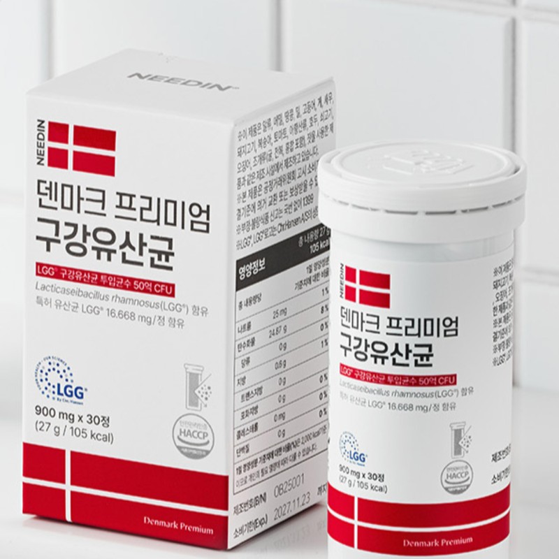 Needin Oral Lactobacillus Xylitol Nutritional Chewables 30 Tablets / 니드인
