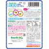 Yukiji Bean Stark 60 Tablets (1.5 Years and Up)