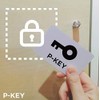 P-KEY Drawer Electronic Lock for Sliding Doors IC Card Key
