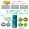 Sastty Color Cream for Gray Hair, Black, 6.0 oz (170