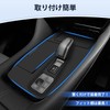 LIMSTYLE Toyota Alphard Vellfire 40 Series Shift Panel Cover, Rubber