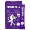 Bon Appetit Cat Joint Ring Chew I.V Joint Stick, 30 Servings, Bone Joint Strengthening, 1 Piece / 본아페티 고양이 관절 링츄 I.V 조인트 스틱, 30회분, 뼈관절강화, 1개