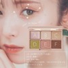 Haomii Cocktail Luce Eye Palette, Multi-Palette, Eye Shadow, Teardrop Bag,