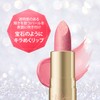 Visee Gemy Tint Serum OR270 Sunstone, 0.1 oz (2.9 g),