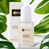 Sie Skin Bio Spicule Spa Peel EGF Ampoule Collagen Peptide