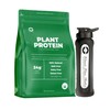 Pure Product Australia Pure Product Australia Vegan Pea and Rice