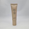 goodall Goodal Black Carrot Vita A Retinol Elasticity Vita A