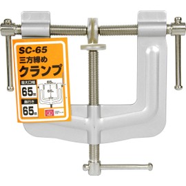 SK11 Three People Fastening Clamp Max Opening Width 65 mm Depth 65 mm SC – 65 
