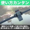 Felimoa ヒットセンサー アラーム 音と光でお知らせ 釣り用品 3個セット