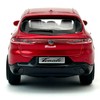 Bburago 1/43 Alfa Romeo Tonale 18-30468 RD Red Mini Car,