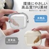 HEIGKOIK Airpods 4 Case, Airpods 4 Case, 4th Generation Case,