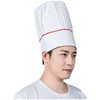 Hyzrz White Tall Chef Hat Adult Adjustable Kitchen BBQ Grill