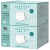 [Wide Ear Japan Inspection Goods] Masks, Pack of 100, Non-woven