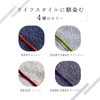 OSTDplus Bath Mat, Dark Gray, Washable, Towel Cloth, Bathroom, Foot