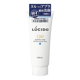 Lucido Q10 Oil Clear Facial Cleansing Foam, 4.6 oz (130 g), Set of 3