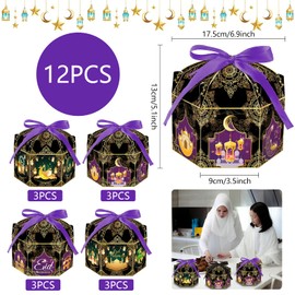 Ramadan Gift Boxes, Hexagonal Gift Box with Ribbons, Muslim Treats Gift Bags, Eid Mubarak Party Favour Bags, Favour Box for Islamic Muslim Eid Party Supplies, Pack of 12