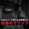 KOKATO Honda Accord 11th Generation CY Series 2024 Latest Model