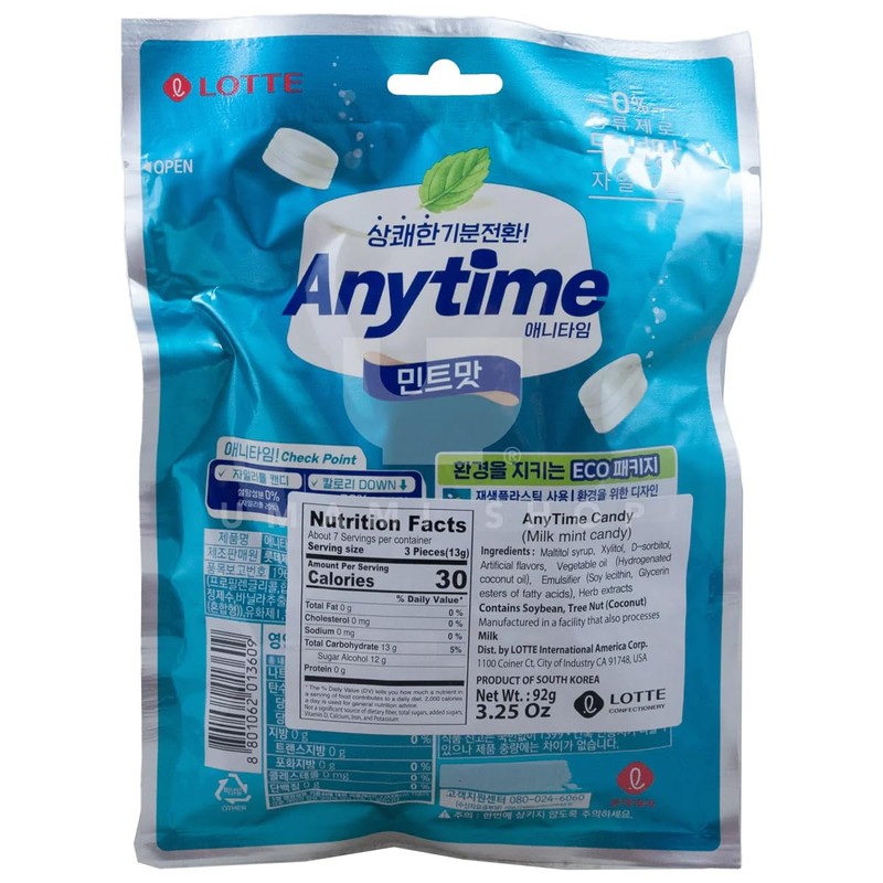 LENITH Xylitol Lotte Candy Anytime Sugar Free Xylitol Milk Mint