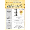 AmoYoung Ring Gauge, Japanese Standard No. 1-30, Professional Spec, Jeweler's