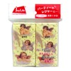 Angel S200127 Paper Napkin Handkerchief (S), Bulk Purchase Set, 20