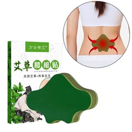 Natural Ingredient Mugwort Waist Patch Health Pad Heat Pack Patch Filial Piety Gift, 8 Pieces, 12 Pieces / 천연성분 쑥 허리 패치 건강패드 찜질팩 패치 효도선물, 8개, 12개입