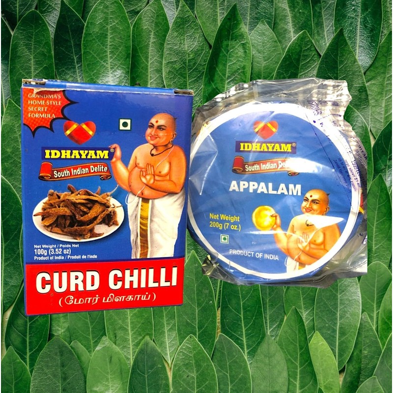 Curd Chilli (100gms) and Appalam (200gms) *Combo*