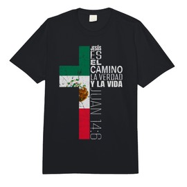 Christian Spanish Jesus Religious Bible Verse Mexican Flag Comfort Colors Adult Heavyweight T-Shirt